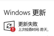 如何在Win10中解除管理员阻止安装程序？常见问题有哪些？