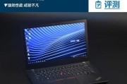 解决ThinkPad无法开机的有效方法（探索ThinkPad开机问题解决方案）