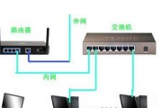 如何使用两个路由器进行桥接设置（实现家庭网络扩展的桥接教程）