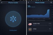 手机过热处理方法（有效解决手机发热问题的技巧和建议）