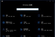 台式电脑更新windows10遇到问题怎么办？