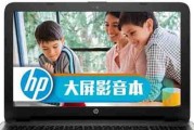 Win8我的电脑删了怎么办（Win8电脑误删除文件怎么恢复）