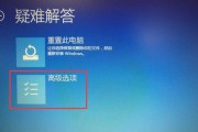 Win10蓝屏终止代码对照表大全（解读Win10蓝屏终止代码）