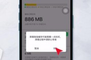 三种简单有效的方法帮助你清理iPhone垃圾缓存（通过这些方法）