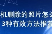 快捷方式问题的恢复与解决（重新建立有效的快捷方式）