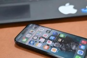 解决iPhone手机型号不好的有效方法