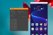如何将手机屏幕投射到Windows电脑上（简易教程帮助你实现手机屏幕投屏到Windows电脑的方法）