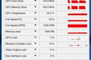 如何使用GPU-Z检查显卡是否为矿卡（使用GPU-Z分辨显卡类型的简便方法）