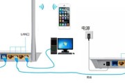 如何正确串联第二个路由器（简明指南帮您快速设置家庭网络）