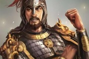 三国演义十大武将排行榜是怎样的？他们各自有哪些特点？