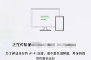 如何恢复被清理的照片（掌握这些小窍门）