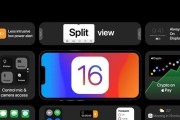 iOS16锁屏小组件的全面使用指南（解锁你的手机新功能）