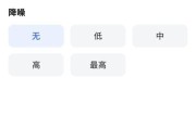 手机修改照片大小kb的软件叫什么？如何选择合适的图片压缩工具？