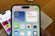 如何排除iPhone手机扬声器故障（解决iPhone扬声器故障的有效方法）