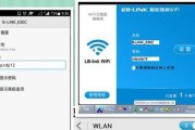 wifi无线网卡怎么用法？安装和设置步骤是什么？