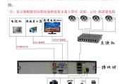 轻松上网（让您快速连接网络的简单步骤）