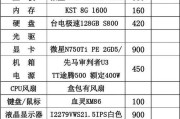 全面指南（关键因素、选购建议及经典示例）