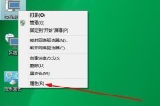 如何升级台式电脑至Windows10操作系统（一步步教你顺利升级）