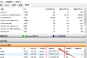 IP地址详细定位方法解析（利用IP地址进行精确定位）