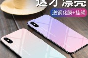 iPhonex与iPhonexs（深入探讨两款iPhone之间的区别和改进）