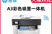 HPDeskJet1112打印机安装指南（详细步骤帮你轻松安装打印机）