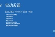 Win10开机转圈圈问题怎么解决？进系统慢的原因是什么？