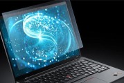 ThinkPad家族系列大起底（ThinkPad家族系列产品的演变和特点）