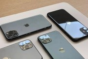 iPhone13快充实测（揭秘iPhone13快充功能的神奇之处）