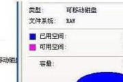 突破32位系统内存限制的方法（解放内存）