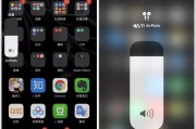 如何将iPhone设置为静音模式并关闭震动功能（简单操作教你关闭iPhone的声音和震动）