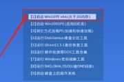 Win10移动硬盘加密方法解析（保护隐私数据）