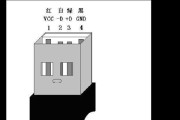 深入了解USB接口类型图解（USB接口类型全面解析及应用场景详解）