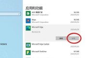 Win10如何将“我的电脑”显示在桌面上（Win10桌面显示“我的电脑”功能的设置方法）