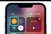 发挥iPhone录音功能的正确方法（掌握录音技巧）