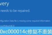 Win10序列号激活电脑数量限制（Win10激活限制及序列号的使用情况）