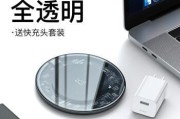 iPhone11使用20W快充对电池是否有伤害（快充对iPhone11电池寿命和性能的影响是什么）