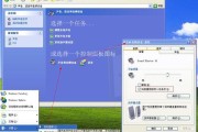 解决台式电脑没有声音的方法（快速排除故障）