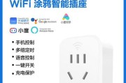 天猫精灵死活连不上wifi怎么办（解决天猫精灵无法连接wifi的有效方法）