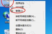 win10电脑开机密码取消方法是什么？如何快速移除开机密码？