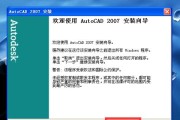 解决经常死机卡住不动的问题（应对频繁死机卡顿）