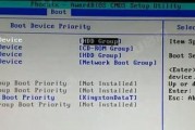 电脑U盘启动BIOS设置指南（详细步骤和注意事项）
