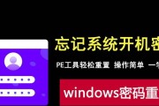 电脑u盘启动怎么设置？详细步骤和常见问题解答？