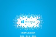 如何一步步图解安装win7系统？安装过程中常见问题有哪些？