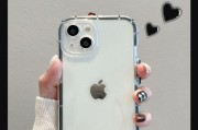 iPhone14来电闪光灯开启方法解析（教你轻松开启iPhone14的来电闪光灯功能）