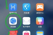 手机如何破解加密WiFi密码？安全风险有哪些？