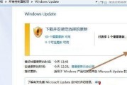 解决Win10任务栏卡死的有效方法（Win10任务栏卡死原因分析及解决技巧）