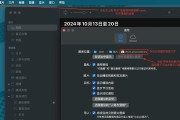 文件夹无法打开且无法删除？如何解决？