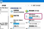 Win10系统C盘清理教程（Win10系统C盘清理教程）