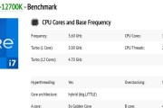 金泰克速虎T4DDR5内存评测（探索超高速DDR5内存的未来趋势和优势）