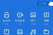 找到最佳免费的万能文件打开App（解放你的文件）